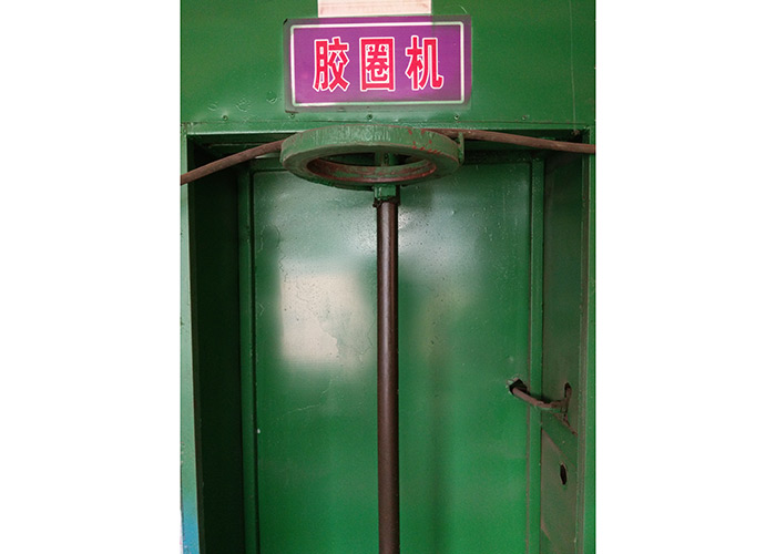 設備膠圈機